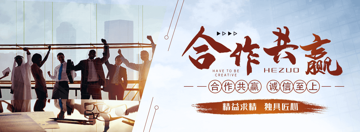 灵寿口碑好的皮带机品牌