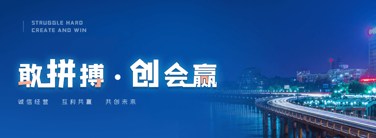 灵寿正规的输送机工厂